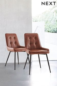 Set of 2 Faux Leather Tan Brown Cole Black Leg Dining Chairs