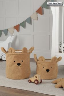 Childhome Brown Teddy Small Basket (265892) | £25