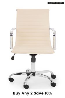 Julian Bowen Ivory Gio Faux Leather Office Chair