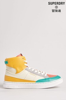 Superdry Yellow Vegan Basket Lux Trainers