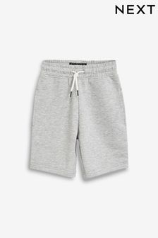 Light Grey 1 Pack Jersey Shorts (3-16yrs) (331657) | £6 - £11