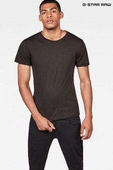 G-Star Base T-Shirt Short Sleeve 2 Pack