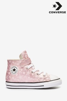 Girls High Top Trainers Hi Tops For Girls Next Official Site Girls High Top Trainers Hi Tops For Girls Next Official Site