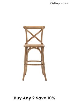 Gallery Home Natural Rattan Boston Stool Set of 2