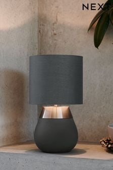 Charcoal Grey Kit Touch Table Lamp (444560) | £22