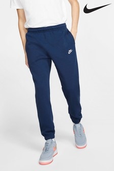 nike joggers with nike down the side
