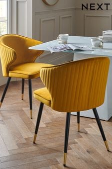 Set of 2 Opulent Velvet Ochre Yellow Black Legs Piano Carver Dining Chairs