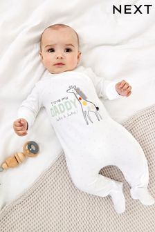 Daddy Giraffe Single Baby Sleepsuit (0-18mths) (662657) | £9 - £10