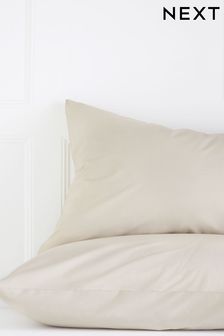 Set of 2 Natural Cotton Rich Pillowcases (778159) | £6 - £8