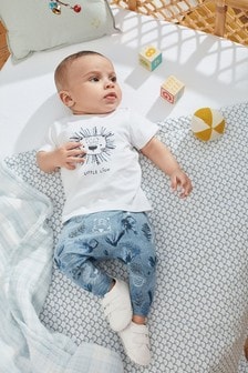 lion baby clothes uk