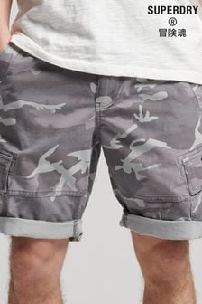 Superdry Core Cargo Shorts (884954) | £45