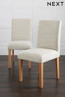 Set of 2 Boucle Weave Dark Natural Moda II Natural Leg Dining Chairs