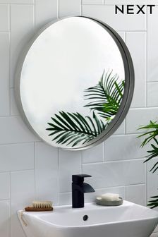 Chrome Round Wall Mirror (A00408) | £70