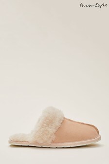Phase Eight Natural Neutral Katia Mule Suede Slippers