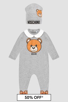 Moschino Kids Baby Boys Grey Sleepsuit Set