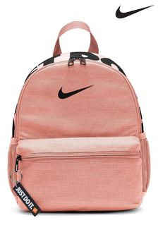 Nike Brasilia JDI Kids Backpack