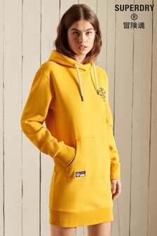 Superdry Yellow Track & Field Hoodie Dress
