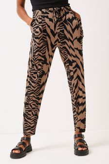 Petite Joggers | Women's Jogging 