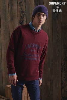 Superdry Red Limited Edition Dry Graphic Sweatshirt