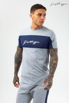 Hype Mens Grey Athlete Scribble T-Shirt (A97495) | £25
