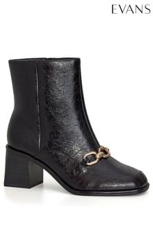 Evans | Women's Shoes u0026 Boots | Next UK