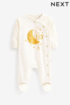 White My First Eid Baby Sleepsuit (0-9mths) (C64173) | £9.50