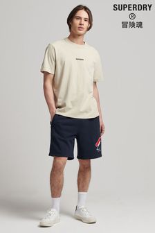 Superdry Blue Code Classic Sweat Shorts