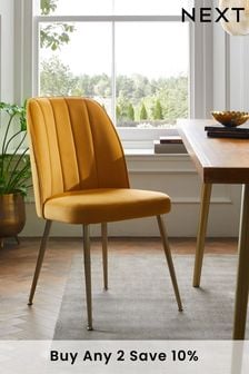 Set of 2 Soft Velvet Ochre Yellow Brushed Gold Leg Stella Non Arm Dining Chairs (D01333) | £250