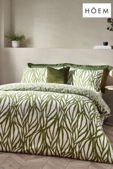 HÖEM Olive Green Olive Green Frond Minimalist Botanics Cotton Rich Duvet Cover and Pillowcase Set