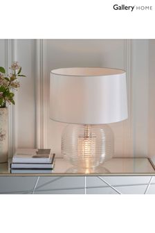 Gallery Home White Grant Table Lamp