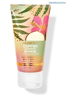 Skincare Gift Set Copper Coconut Sands Travel Size Ultimate Hydration Body Cream