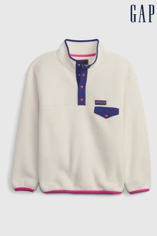 Gap Beige Arctic Fleece Mockneck Pullover (K27994) | £28