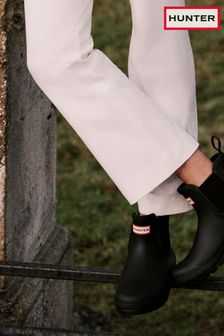 black ankle hunter wellies