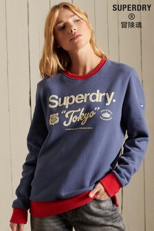 Superdry Blue Core Logo Ringer Crew Sweatshirt