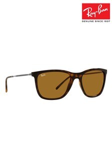 ladies sunglasses next