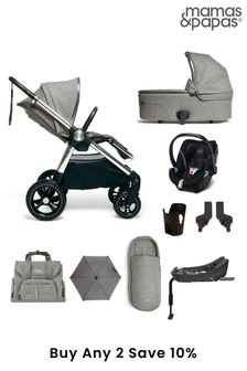 Mamas & Papas Grey Ocarro Pushchair 9 Piece Bundle in Woven Grey (M35272) | £1,299