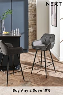 Monza Faux Leather Dark Grey Cole Fixed Height Arm Kitchen Bar Stool (M47172) | £165