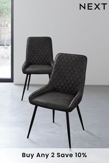Set of 2 Monza Faux Leather Dark Grey Hamilton Black Leg Dining Chairs (M47181) | £290