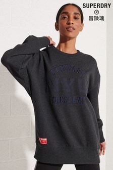 Superdry Womens Oversized Grey College Graphic Crew Sweatshirt