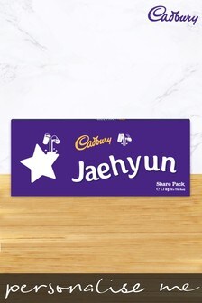 Personalised Cadbury Pack with Star by Emagination