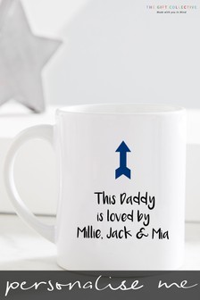 Personalised Loved Daddy Mug by Gift Collective