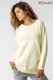 Roman Happy Motif Lounge Sweatshirt