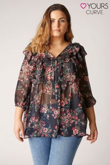 Yours Limited Frill Peplum Blouse Floral