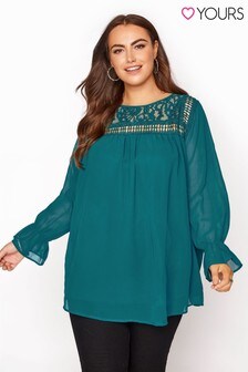 Yours Lace Square Neck Blouse