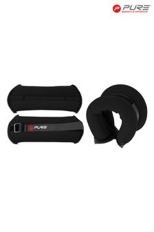 Pure 2 Improve Black Ankle/Wrist Weights 1.5kg (P67827) | £20