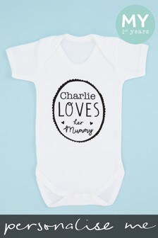 Personalised 'Loves Mummy' Bodysuit  by My 1st Years