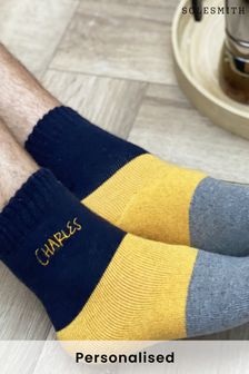 Personalised Men's Embroidered Colour Block Bed Socks by Solesmith