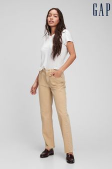 Relaxed Brown Jeans from the Next UK 