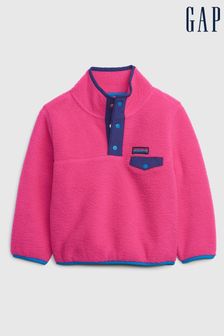 Gap Pink Arctic Fleece Mockneck Pullover Sweatshirt (Q29889) | £34