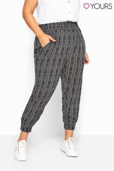 next tapered harem trousers
